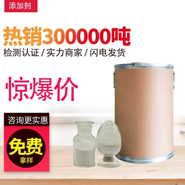 һˮ��˼� NMF-50 �����ᱣʪ�� ��ʪ��ˮ �ް�ζ��ĤҺԭ�� ֣����˳