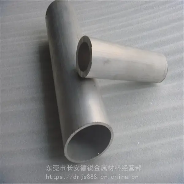 精密加工铝合金AA6061-T651国产铝板铝棒 可切割零售 一件起订