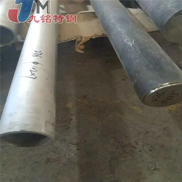 �������� ���ϺϽ�Բ�� ���ȫ ֧�ֹ������ C2000Բ�� ��һ����