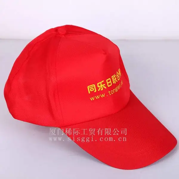 供应【太阳帽厂家工厂】厦门太阳帽厦门太阳帽生产太阳帽工厂厦门太阳帽制作