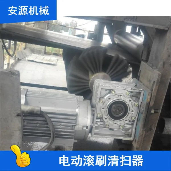 ����ʽëˢ��ɨ�� ���ʹ�ZX-XQ-B800��ˢ��ɨ�� ��ɨ��