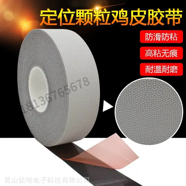 �����ɯ4863 ����Ͳ������ճ��Ƥ�������� ��������Ƥ ��50��