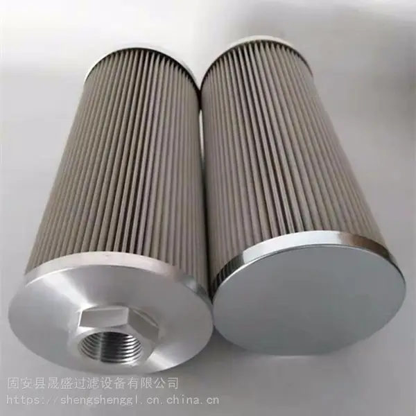 贺德克液压油滤芯 替代进口滤芯 型号齐全可定制-晟盛过滤