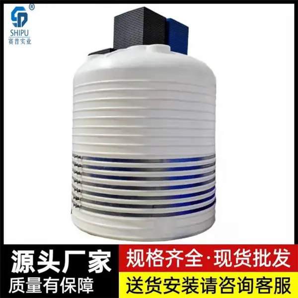 立式 防腐蚀 赛普 硫酸亚铁储液罐 聚合硫酸铁溶液罐 水处理药剂储罐