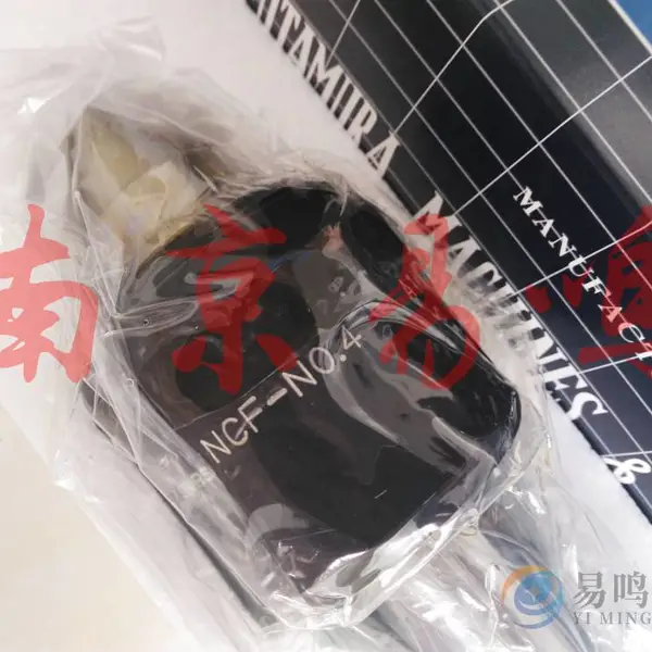 日本二村futamurakk顶针 NCF4-001