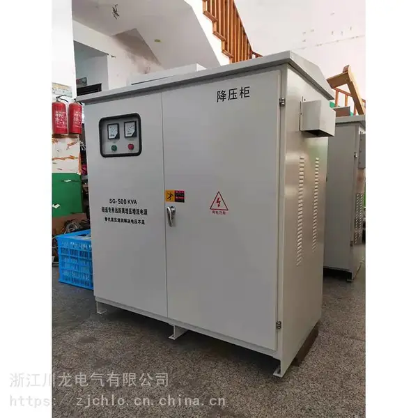 SG系列三相全自动补偿式电力稳压器 隧道专用远距离增压增流电源升压器