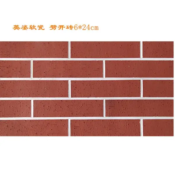 600*900mm外墙柔性仿砖材料大理石纹理柔性软瓷产品