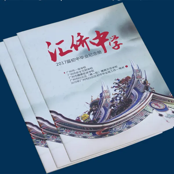 �鿯�Ű���� ��ͯ�����α��Ű�ӡˢ ���⸨���鼮ӡˢ