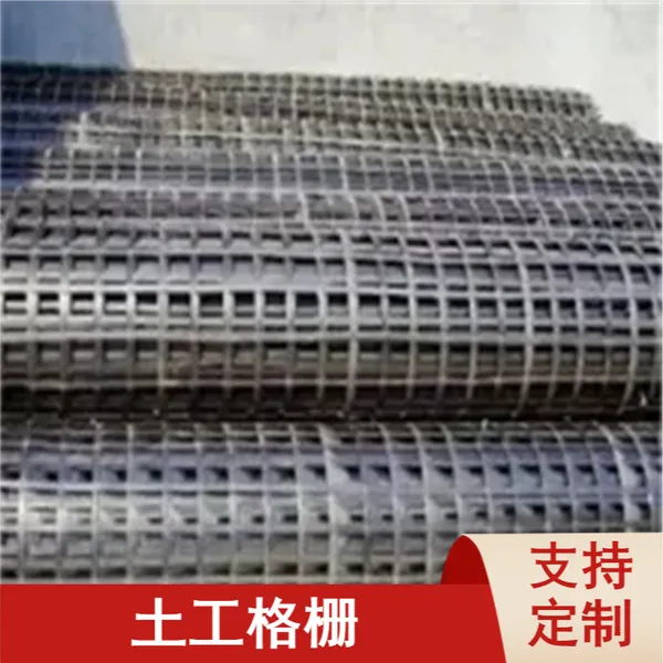 双向玻纤经编土工格栅 码头柔韧性好适应性强土工格栅实力商家