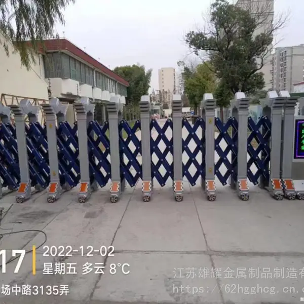 ���Ǻ����������������ž���������Ͻ�ҵ�����ŵ綯�����������Ͻ𵥿������۵����ֶ�С��С������������