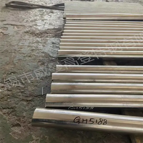 生产磨光棒GH5188车铣加工GH159锻件GH605锻造圆钢抛光