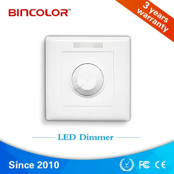 LED调光器 led灯带调光器 旋钮无级调光器