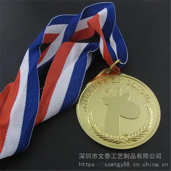 定做奖牌 定做上海马拉松比赛奖牌 定做金属奖牌奖章厂 交免费设计