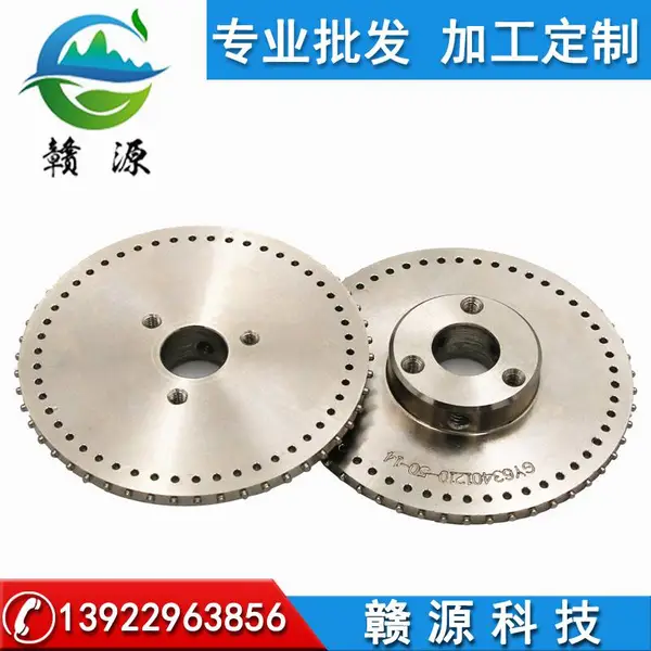 供应五轴CNC加工数控车床走芯机不锈钢铝合金医疗机械配件CNC加工