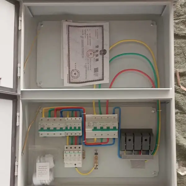 ̫���ܹ������ֲ�ʽ����λ������