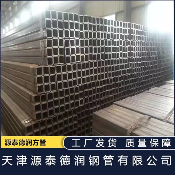 源泰德润 Q355B50*50小口径方管生产厂家 方矩管50*70机械加工