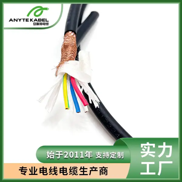 AS/NZS 澳标 钢丝铠装电缆 0.6/1kV 直埋户外工业动力铜电缆
