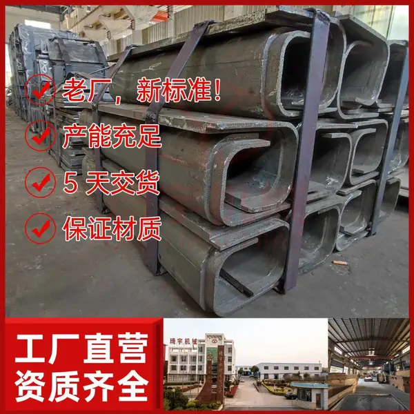 ZG45Cr25Ni20Si2铸件消失模工艺耐热耐腐蚀钢厂用