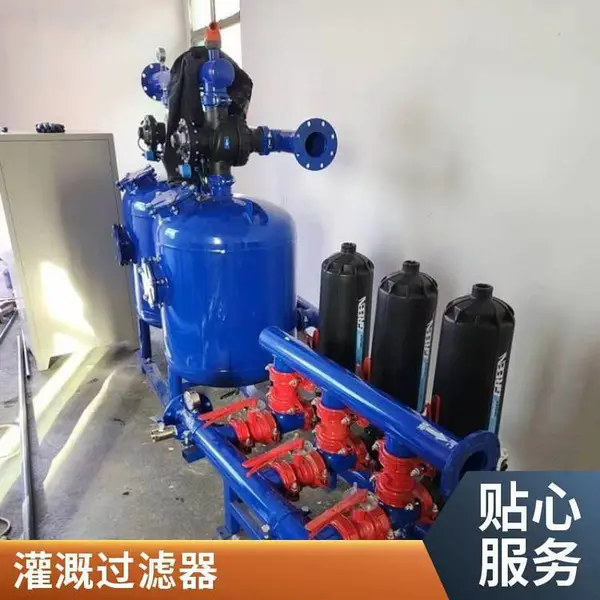 ũҵ������ȹ����豸 ˮ��һ�廯��ˮ���� �߿�Դ