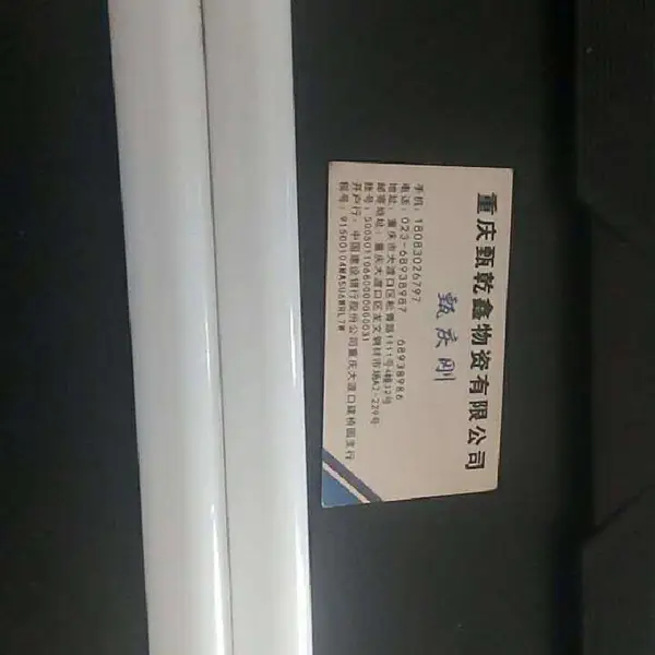 佛山市智图科技 PC 穿线管,JG/3050-1998 标准,抗压强防火,出厂附带合格证明