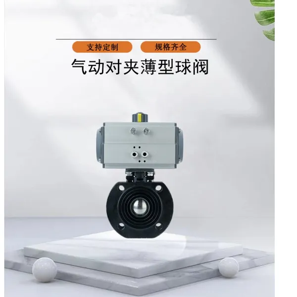 ����������Q671F-25P ���������� �Լ�ʽ ���� ����ֲ���