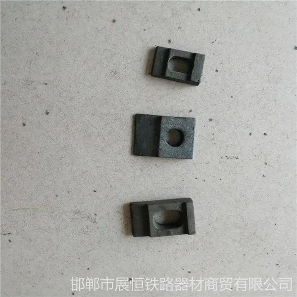 15kg小压板 18公斤轨道压板 P24煤矿用轨道压板 展恒压板厂家现货供应