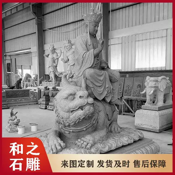 加工石头地藏菩萨厂家 福建花岗岩惠安石雕地藏菩萨定做 法相庄严