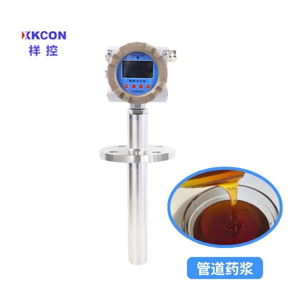 管道式药浆水分检测仪-在线微波水分仪
