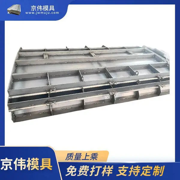 唐山 浇筑防撞墙钢模板 渐变防撞护栏模具激光切割 尺寸精准 操作简单