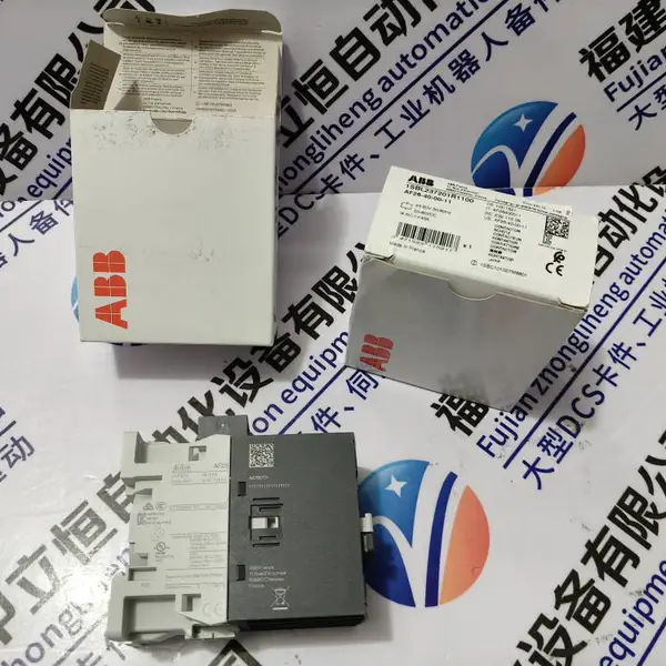 IC695ALG600