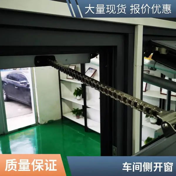 厂房侧窗 三角型侧开排烟天窗 电动上悬式 带防虫网