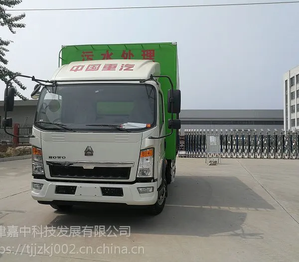 �����JZ70-B������ش��������ƶ������߶˲�Ʒ