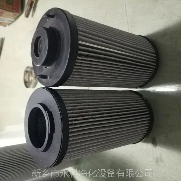小机润滑油站滤芯21FC5128-160X600/25,永科净化不锈钢滤芯厂家