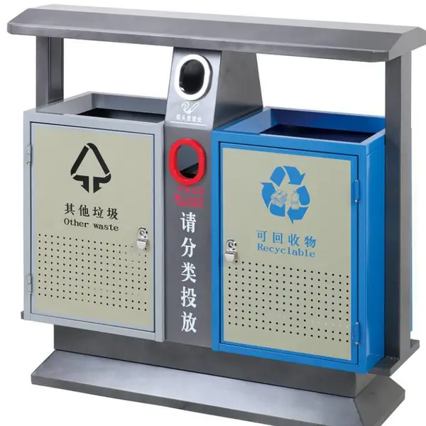 泰州垃圾桶 泰州公园椅 泰州果皮箱 垃圾桶生产企业