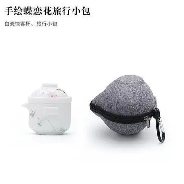 ����칫�ݲ蹦������װ�״����в�߱�Я��