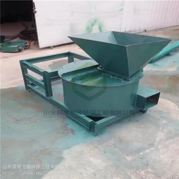 遵义 家用小型鲜草打浆机 喂鸡鸭鹅烂菜叶打浆机 青秸秆粉碎机