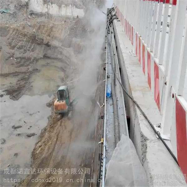 乡城工地围挡喷淋 吊喷淋效果采购 塔吊喷淋 价格优惠