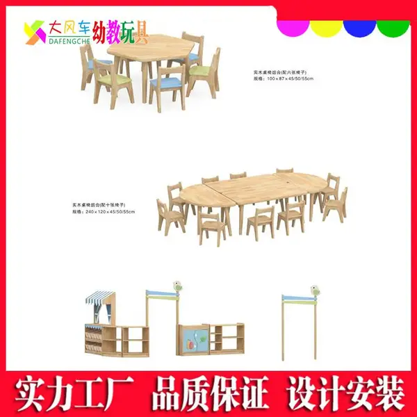 ���ݳ���ֱ���׶�԰��Լ����ľ��Բ����Ͽ����������׽̼Ҿ�