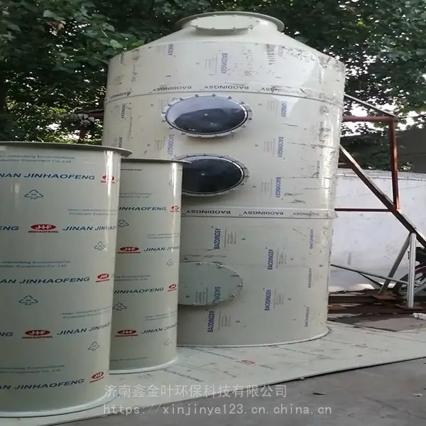 ���������������ν�Ҷ����