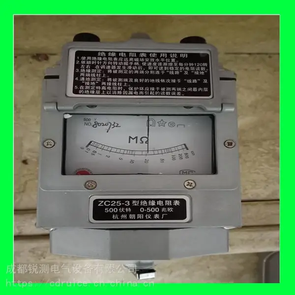 ���ֶ��ñ�ָ��ҡ��1000V��ŷ����Ե�����