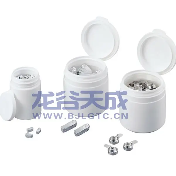 实验铝箔微量盘 微量天平称量盘 带柄秤量盘 实验铝碟铝盘称量皿 热分析 配制药剂微量铝容器