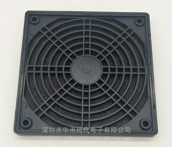 120塑胶网罩 12CM三合一网罩 120机箱网罩 12038风扇配套防尘网