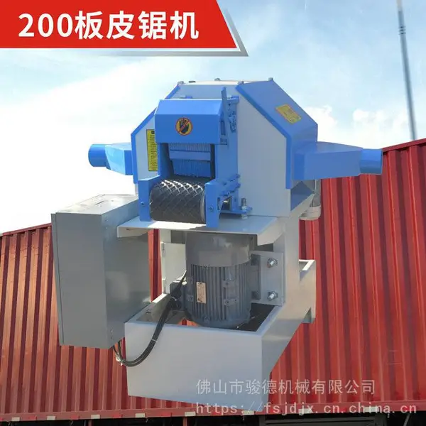 BPJ-200 �㿥�°�Ƥ�� ˮƽ��Ƭ��۸� ľ��ĺ�ӹ��豸