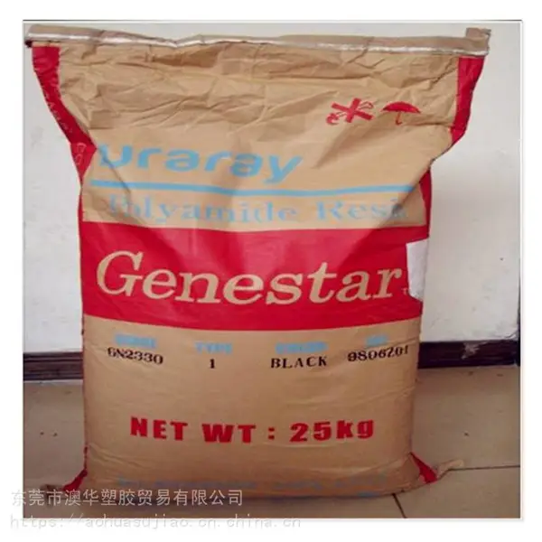 GA2330������PA9T������ǿ���� �ͻ�ѧ�� �͵��� �ͺ��� ��ǿ��PA9T������GA2330