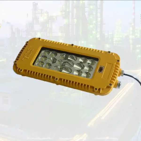 DGS70-127L矿用隔爆型LED巷道灯-长方形款