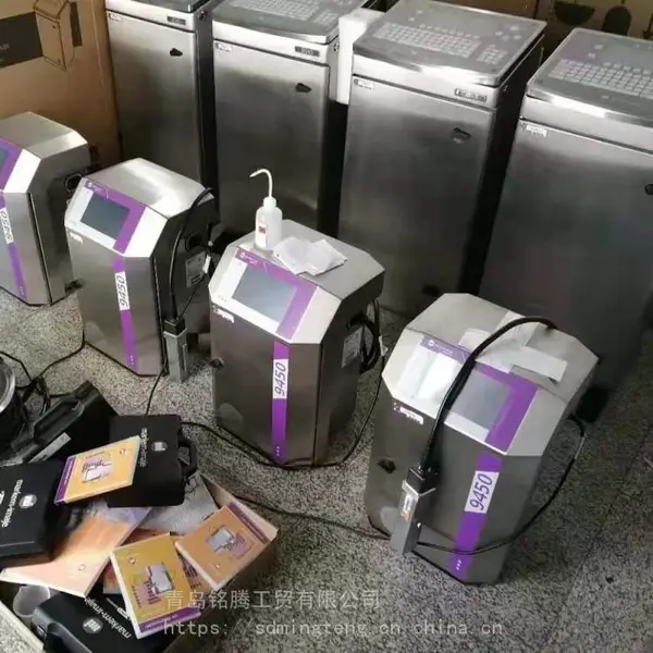 二维码防伪码喷码机 马肯依玛士9450医药产品追溯码喷码机