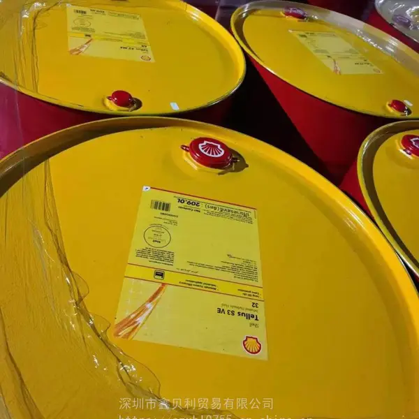 ���Ƶ���ʿS4 VE 68���¿�ĥ��ϳ�Һѹ��Shell Tellus S4 VE 100��ĥҺѹ��