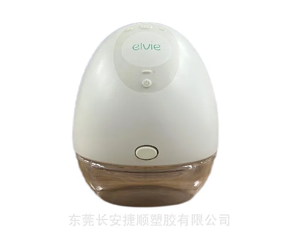 医疗美容产品吸奶器