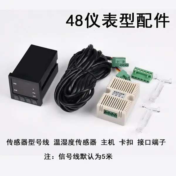 HS816Q-DX1���ݲɼ���WP-T1