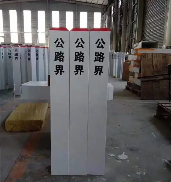 批量玻璃钢标志桩 光缆警示桩 燃气警示桩 公路界桩